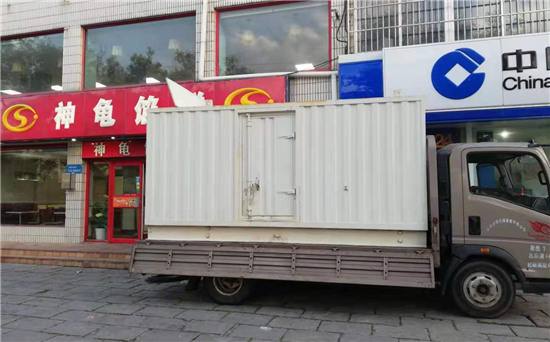 兰洋镇发电车出租