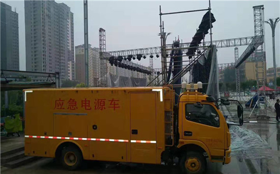 兰洋镇300KW发电机出租