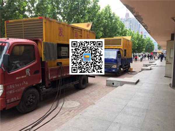 兰洋镇租赁发电机-柴油发电机优点以及常见故障分析