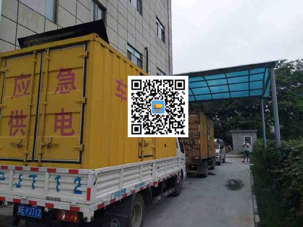 兰洋镇租赁发电机50kw设备需要多大电缆线