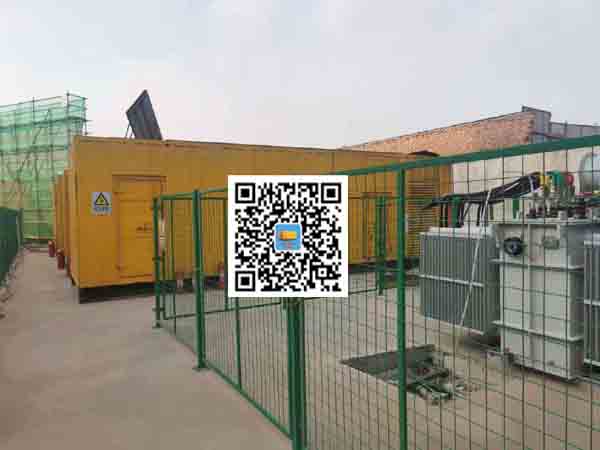 兰洋镇发电机组的社会应用有哪些