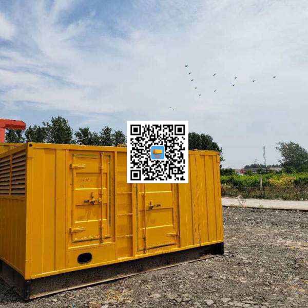 兰洋镇发电机出租发电机电刷的结构与作用是什么
