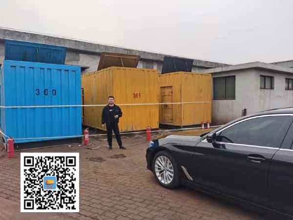 兰洋镇柴油发电机组的维护保养方案