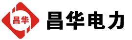 兰洋镇发电机出租,兰洋镇租赁发电机,兰洋镇发电车出租,兰洋镇发电机租赁公司-发电机出租租赁公司