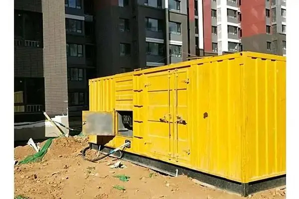 兰洋镇300kw 柴油发电机组的功率因数可以调整吗？